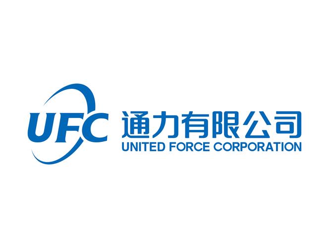 系统集成