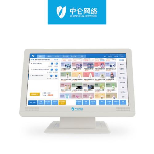 苏州中仑网络科技
