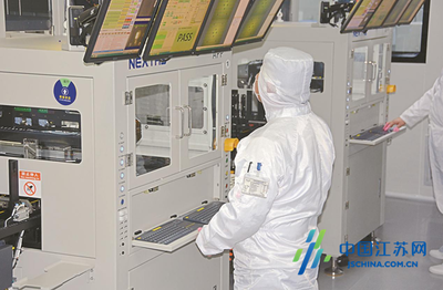 盐城亭湖 瞄准首位首席首选 以信息系统集成服务为引擎全力冲刺四季度